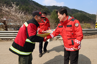동해시, 청명·한식 기간 산불예방 총력 대응