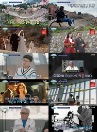 “재미도 의미도 다 잡았다” tvN ‘알쓸별잡’ 종편·케이블 2주 연속 2049 시청률 1위