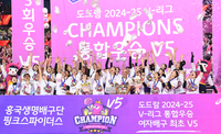 [포토]우승의 기쁨을 만끽하는 흥국생명