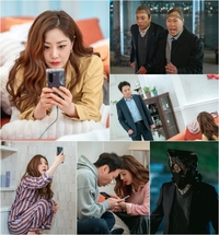 오나라, 휴대폰 게임 중독…집안일 방치에 서현철 분노(‘빌런의 나라’)