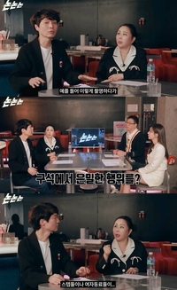 “누구지?” 중년 톱배우, 촬영장에서 음란행위…후배들 충격!