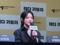 “정답 없는 여자, 희열 느껴” 이영애, 32년 만에 선택한 연극 ‘헤다 가블러’ [SS현장]