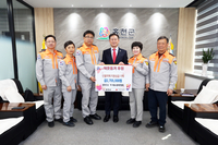 홍천군 남·여 의용소방대 연합회, 산불 피해 성금 2,705,000원 기탁