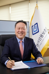 경기신보, 산불 피해 복구 1443만 원 성금 기부