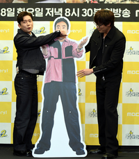 [포토] 김대호 ‘박명수 형님이 코를 흘리셔서...’