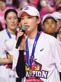[포토]우승 소감 밝히는 김연경