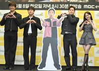 [포토] 하트 포즈 취하는 최다니엘-이무진-김대호-효정