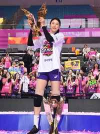 [포토]김연경, 드디어 우승 트로피를!