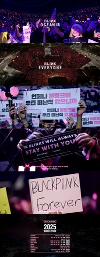 블랙핑크, 2025 월드투어 스타트!…K팝 걸그룹 최초 韓 고양에서 첫 포문