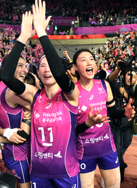 [포토]우승에 포효하는 김연경과 김수지