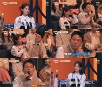 김준호, ♥김지민 직설 화법→잔소리 불만 토로! 김지민 억울함 호소