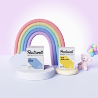 우리 아이 건강, 집에서 관리…래디웰, 키즈 베이비 유산균 2종 리뉴얼 출시