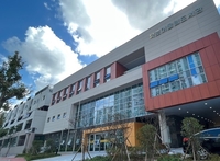 목포어울림도서관, 한강 작가 시집 ‘필사 릴레이’운영