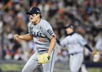 [포토]포효하는 한화 김서현, 승리 지켰다!