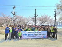 속초시 영랑동 사회단체, 환경대청소 맞아 청렴 캠페인 전개