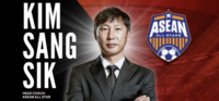 김상식 감독, 아세안 올스타팀 이끈다…EPL 맨유와 5월 말레이시아서 ‘맞대결’