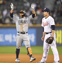 [포토] 펄펄 나는 한화 김태연