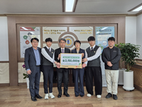 춘천기계공고, 산불 피해 이재민 돕기 성금 모금 및 기부