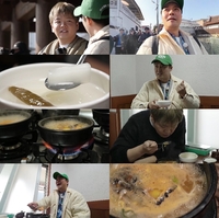 사과의 아이콘 전현무, 이번엔 전주에 떴다