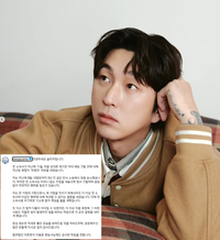 슬리피, 배임 혐의 ‘무혐의’ 처분… 전 소속사 무고죄로 고소 예고 “억울함 끝까지 싸울 것