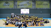 KB손해보험, 팬들과 함께 특별한 추억 만든다…팬 페스트에 선수단과 떠나는 베트남 여행까지