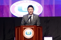 경기도의회 김진경 의장 “사회복지사 우리 사회 지탱하는 가장 큰 힘”