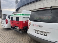 화성시,산불 실화자 기소 의견 송치...무관용 원칙 적용