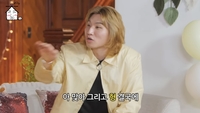 대성, 트랜서젠더 풍자에게 “그리고 형” 발음 실수로 진땀