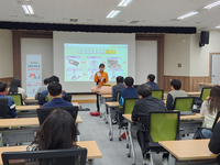 춘천레저·태권도조직위, 임직원 및 보조단체 대상 응급처치 교육