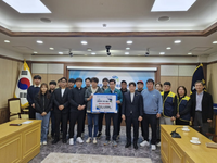 평창군 4-H연합회, 산불 피해 지역 성금 전달