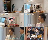 안정환X안재모, 사춘기 자녀 공감토크…“말이라도 걸어줘서 고마워”