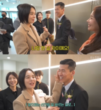 정혜영, ♥션 외모에 귀여운 잔소리…“뛰면 이렇게 늙어”