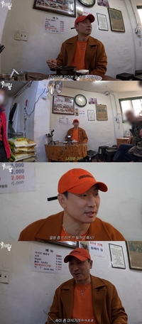 안현모 언급에 ‘당황한 라이머’…식당에서 벌어진 ‘실제상황’