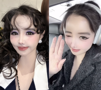 팬들의 걱정 부르는 박봄의 모습, 그저 필터 탓인가...