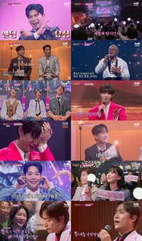 추성훈, 나훈아 ‘사랑’ 일본어+휘파람 버전 재해석 “10년 못 만난 삼촌 보셨으면”