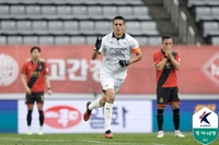 경남 꺾은 ‘무패’ 성남, 선두로…부천-수원은 1-1 무승부, 전남도 화성 제압(종합)