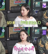 “얼굴 핼쑥해졌다” 박나래, ‘취중 라방’ 전현무 사과에 흔쾌히 받아줬다