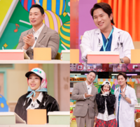 ‘놀토’ 7주년 라이머 “받쓰 문제 너무 쉬워” 도발