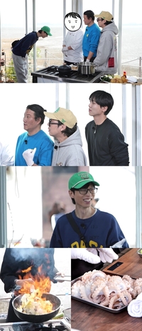 유재석, 하하-주우재-임우일에 고개 숙인 이유는?(‘놀뭐’)