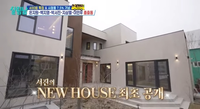 박서진, 150평 대저택 공개…‘현역가왕2’ 우승자의 위엄