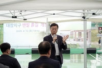 신상진“자주 흙길 걸으며 마음의 건강 챙기시길 바란다”