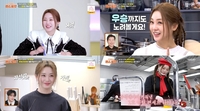 ‘편스토랑’ 홍지윤, ‘요리 병아리’의 대반전…무한 연습에 일취월장 ‘감탄’