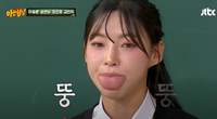“혀 뚱뚱” 육상 김민지, 비현실적인 혀 두께…“혀가 무거워 말할 때 힘들다”
