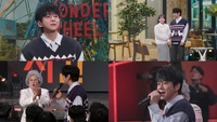 황치열, ‘개그콘서트’ 출격…‘아는 노래’서 뮤지컬 도전