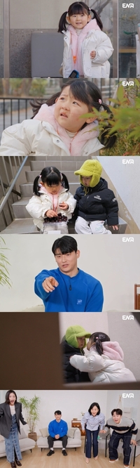 박정우 딸 도아, 심부름 도중 폭풍 눈물…“와이카노” (내생활)