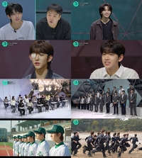 뉴키즈, ‘데뷔스 플랜’서 드라마 ‘ImPerfect Game’ 주연 7인 확정…뭉클한 성장스토리 ‘감동’