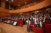 경기도교육청 ‘제2기 교육기자단 미래나래’ 활동 시작