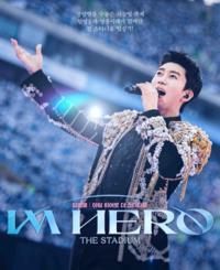 임영웅, 넷플릭스 10주 연속 톱10…신곡 ‘천국보다 아름다운’으로 감성 릴레이