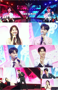 ‘가왕’ 박서진, 승리 위한 비장의 카드는 손태진 (‘한일톱텐쇼’)