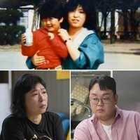 ‘순돌이→무속인’ 이건주, 가슴에 비수 꽂은 엄마의 한마디는? (아빠하고 나하고)